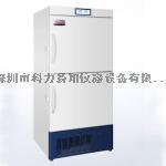 海尔低温冰箱DW-40L348