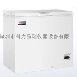 海尔低温冰箱-DW-25W198